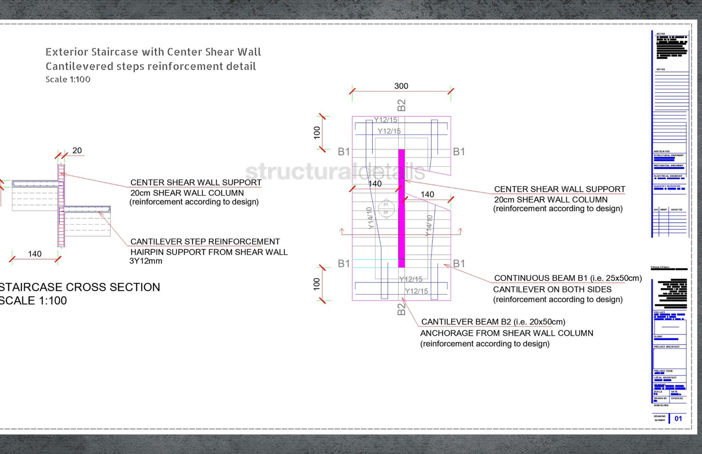 Exterior Cantilever Staircase with Shear Wall Center Support