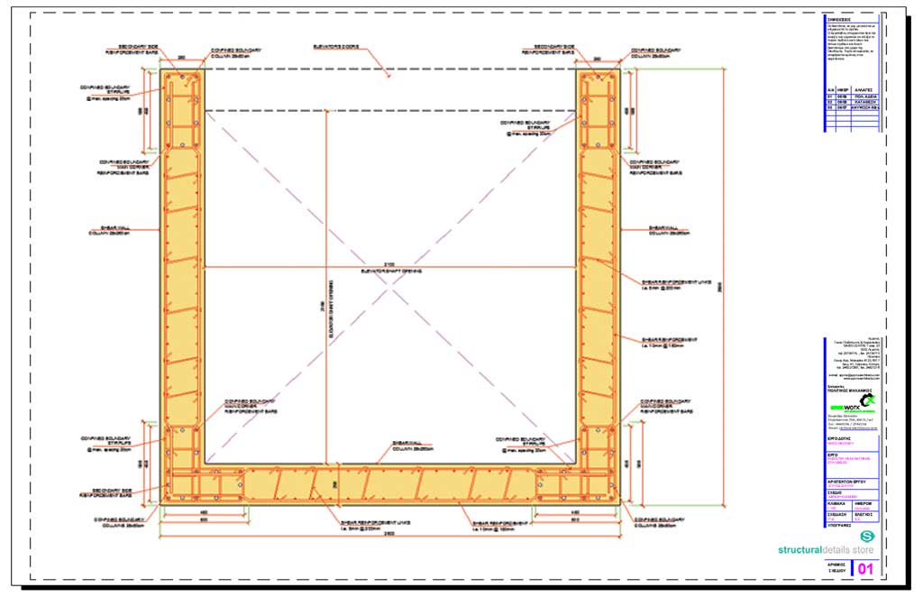 Elevator Shaft Reinforced Concrete Shear Wall Details