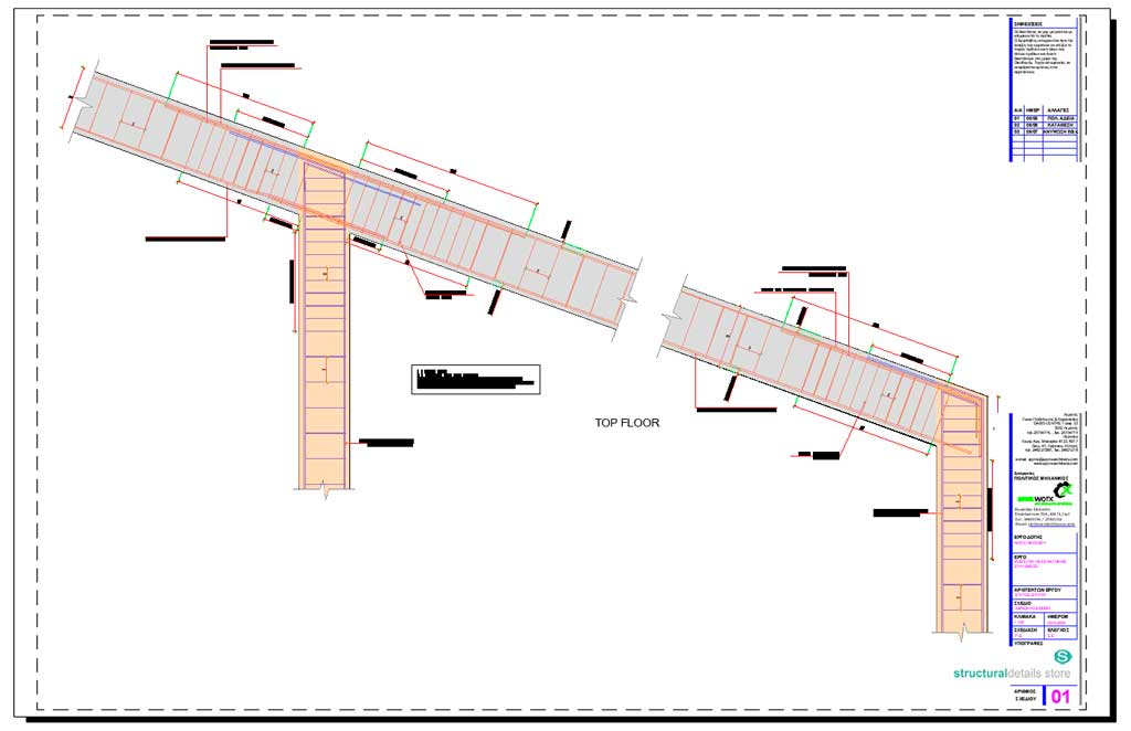 Reinforced Concrete Pitched Roof Bundled Construction Details