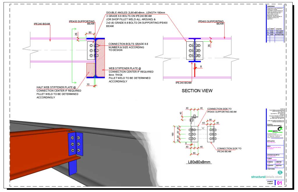 Structural Ramp Cleats Double Angle Web Cleats Simple Beam to Beam Connection CAD Detail ...