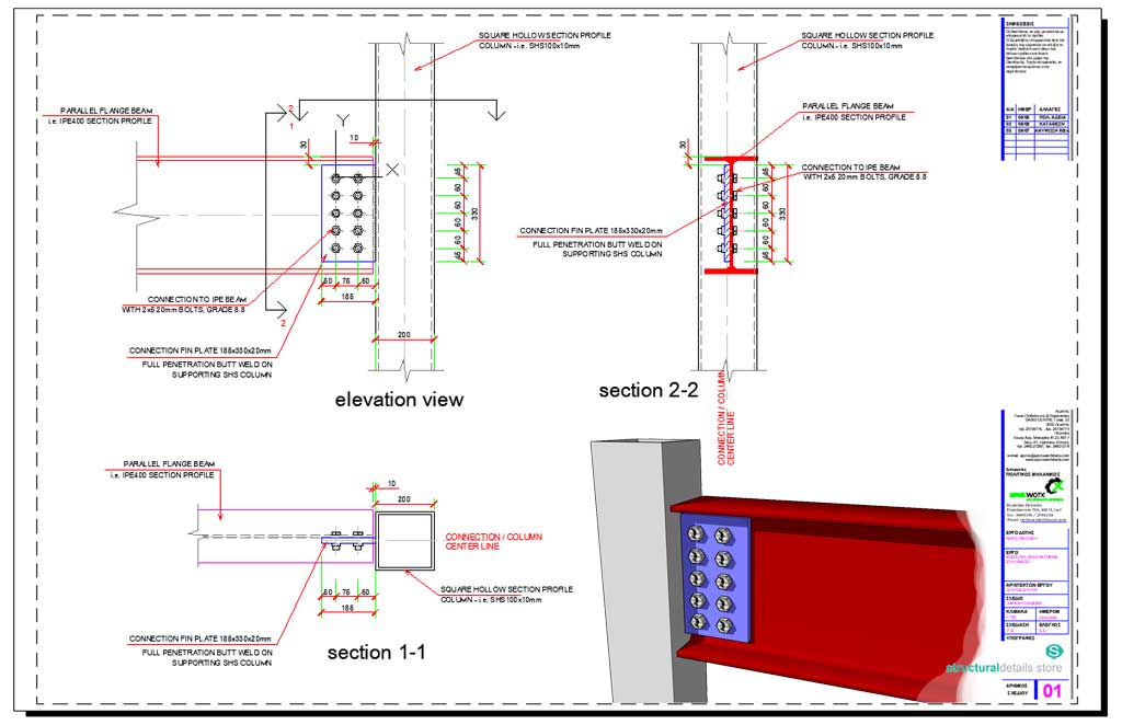 Steel Beam SHS Column Simple Fin Connection Detail