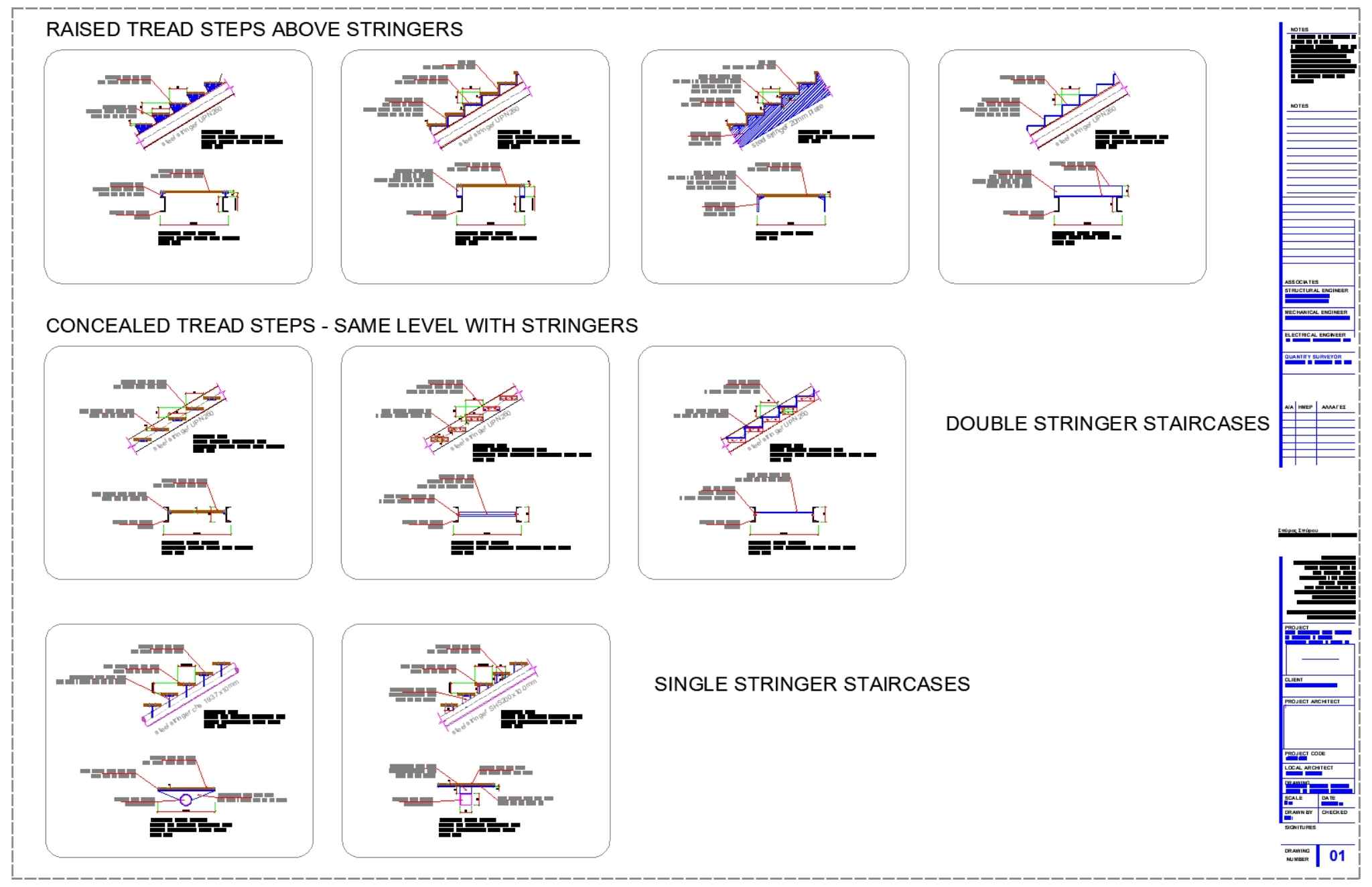 Steel Stairs CAD Detailed Drawings - structuraldetails