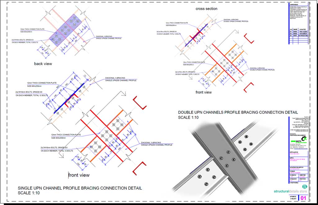 UPN Channel X Bracing Center Connection Detail