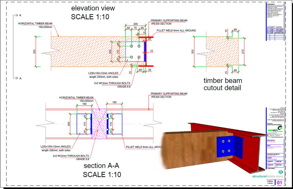 Timber Secondary Beam to Steel Beam Angle Connection