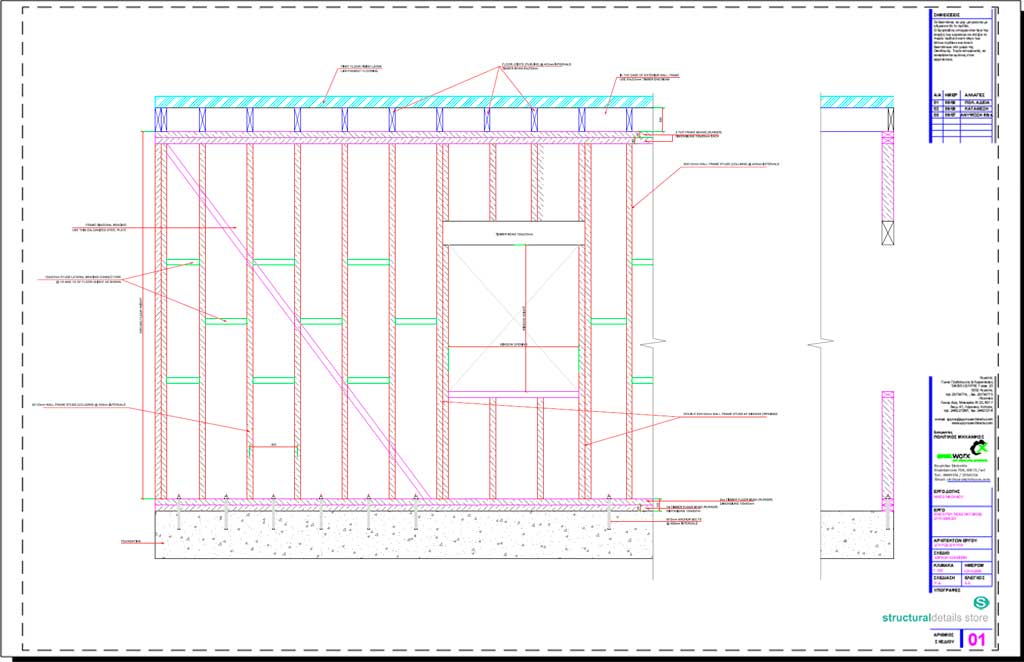 Timber Load Bearing Wall Frame with Window Opening Detail