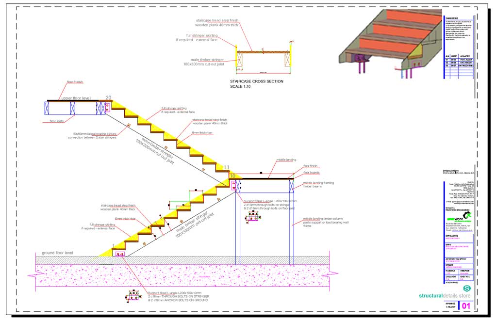 Double Stringer Timber Frame Stairs CAD Detail - structuraldetails
